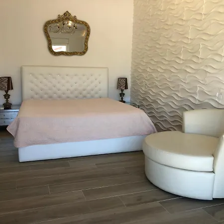 Quinta Do Casalinho *